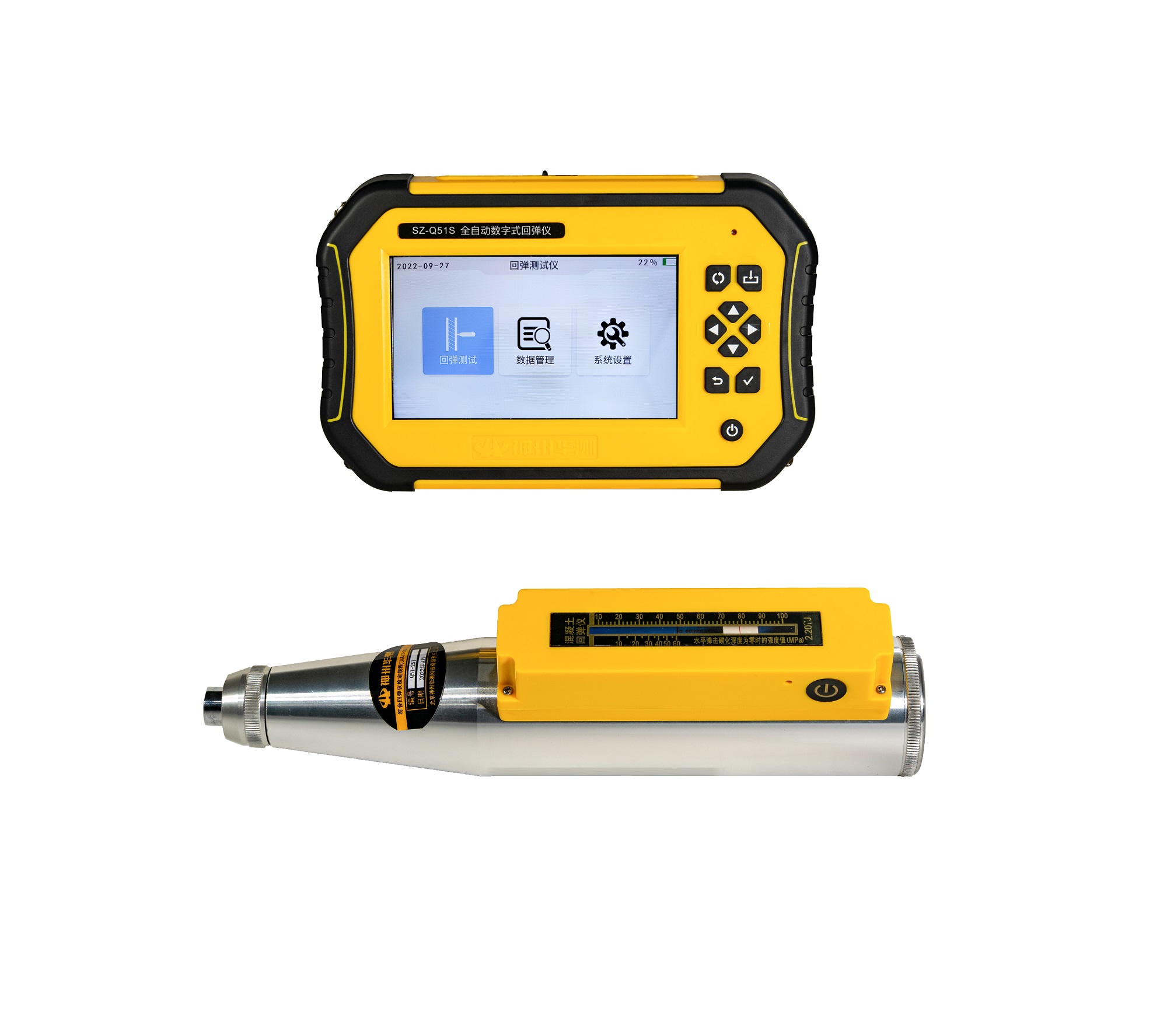 SZ-Q51S Digital Rebound Hammer