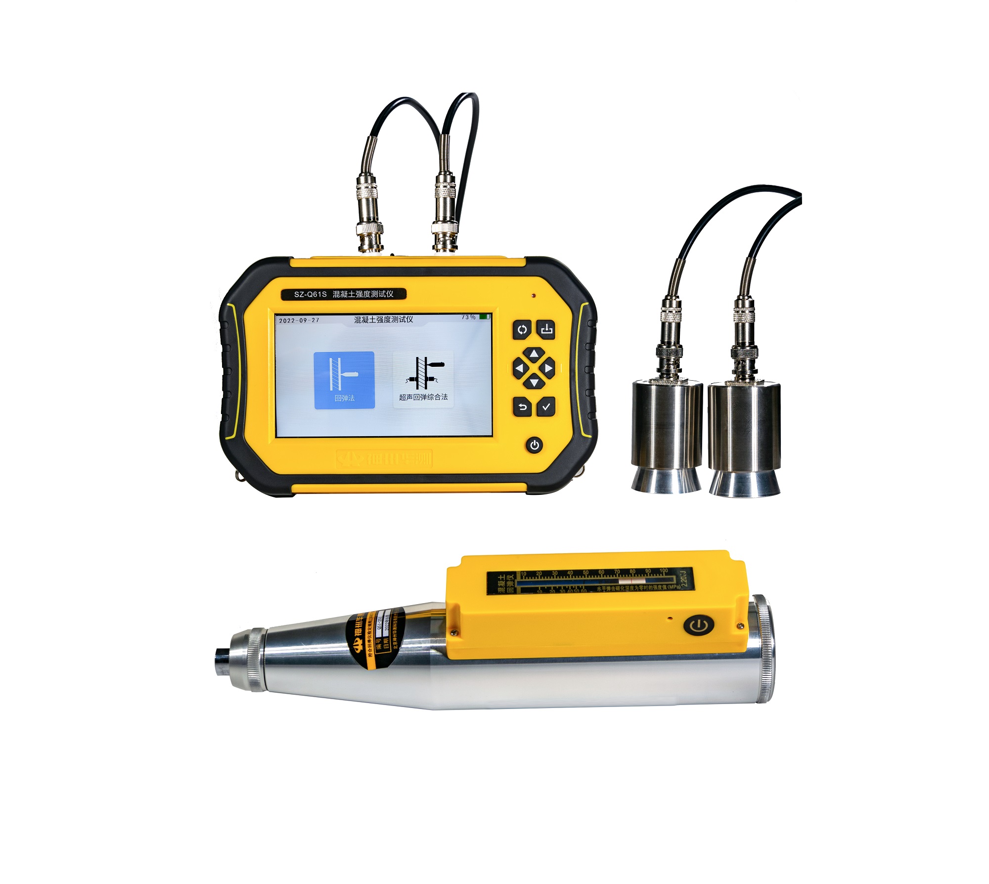 SZ-Q61S Concrete Strength Tester