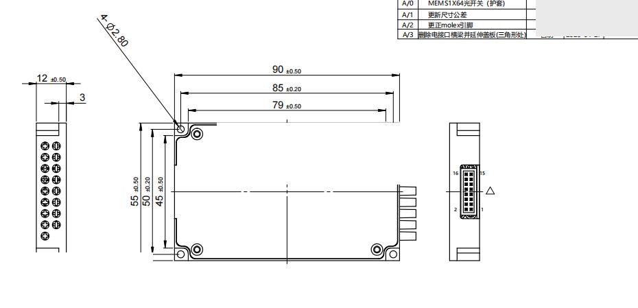 Dual 1x2 MEMS Switch(Module)