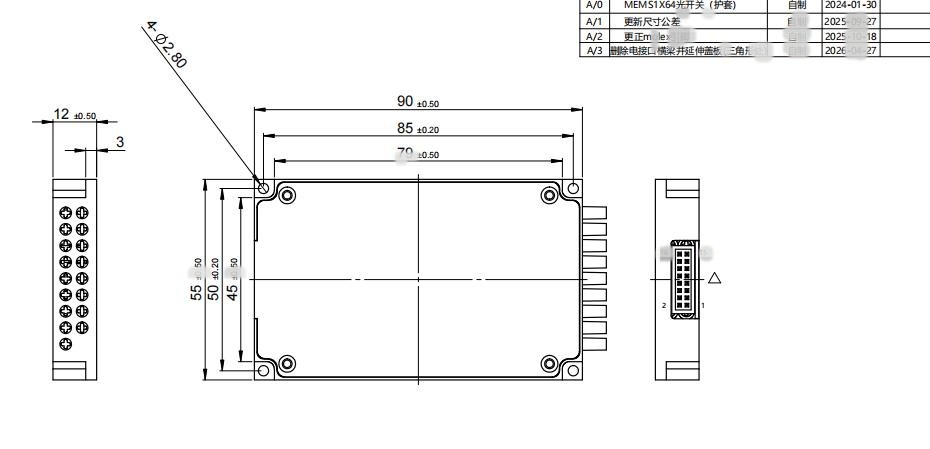 Dual 1x2 MEMS Switch(Module)